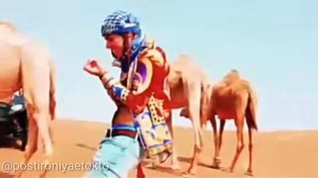 АРТЕМ КАЗАК ФРИСТАЙЛ ФАСТ ФУД МУЗИК