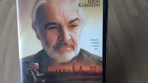Кино! Шон Коннери