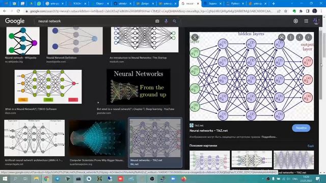 Детекция объектов на изображении с помощью YOLOv5, PyTorch и Google Colab (практическая работа)