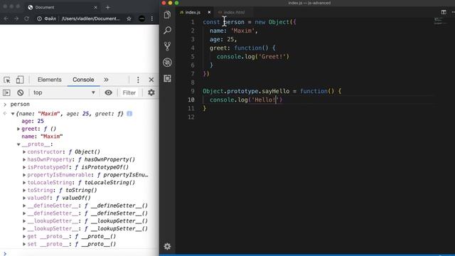 Урок 1. JavaScript. Что такое prototype. JavaScript Prototype (English Subs)