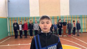 Сдача рапорта на уроке ФК