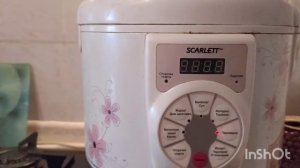 средство от кашля с чёрной редькы с мёдом