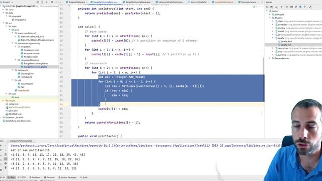 lecture1f range partitioning java смотреть онлайн