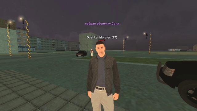 "Криминальная история" Вернет ли долг? Разборки. часть 1 смотреть онлайн