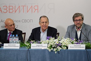 С.Лавров на XXX Ассамблее Совета по внешней и оборонной политике, Москва, 14 мая 2022 года