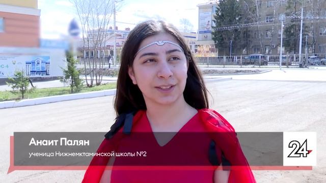 Альметьевцы отметили день рождения Габдуллы Тукая смотреть онлайн