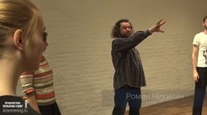 Мастер классы по актерскому мастерству в спб