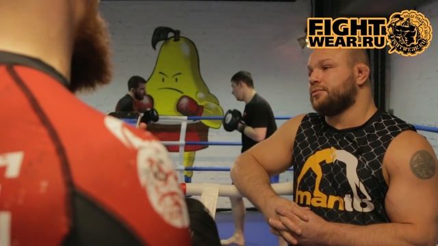По залам с Fightwear.ru / БК "Груша".