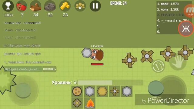 MooFarm.io #1 смотреть онлайн