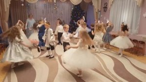 НОВОГОДНИЙ БАЛ. ПОДГОТОВИТЕЛЬНАЯ ГРУППА