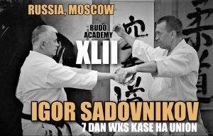 NA BUDO 42  IGOR SADOVNIKOV 7 DAN WKS KASE HA UNION.mp4