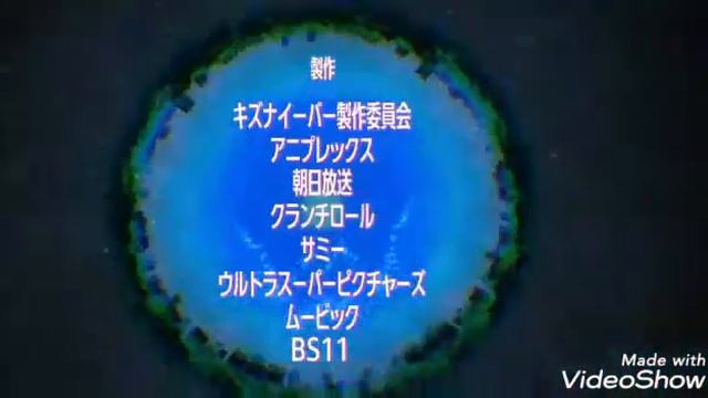 Когда ты дабер и психанул постоянно в начале повторять название аниме: смотреть онлайн