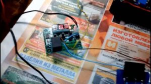 Уникальная доработка W1209 твердотельным реле OMRON на 450W -2A V2.0 Теперь реле не сгорит!