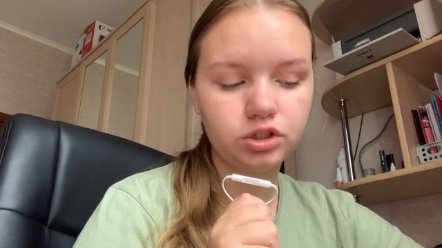 study vlog/егэ 2024/последние дни лета перед 11 классом?? смотреть онлайн