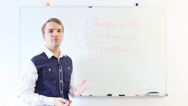 Подписчики в Инстаграм. Как быстро набирать сотни целевых подписчиков в Инстаграм смотреть онлайн