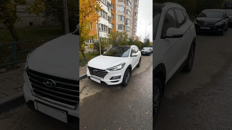 Hyundai Tucson 2020