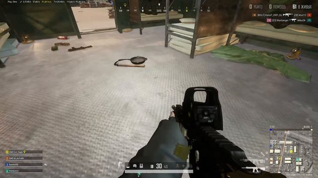 ХОРОШОЕ ЛИ ОБНОВЛЕНИЕ 27.1 В ПАБГ/ВЫРАЗИ СВОЕ МНЕНИЕ В КОМЕНТЫ #pubgm #стрим #steam #farming