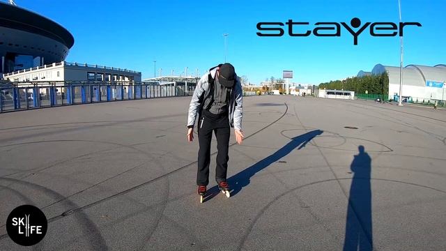 Идеальная спортивная куртка. Тестдрайв куртки STAYER ISG для АМG