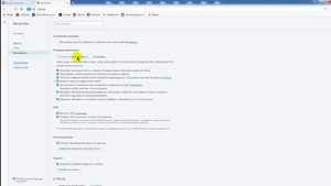 Как почистить КЭШ и КУКИ в браузере Опера