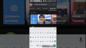 Как закрыть профиль в вк,и как набрать много сообщений!