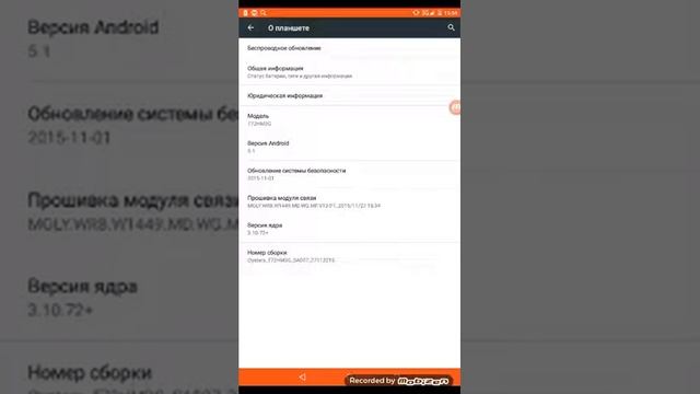 Как стать разработчиком Android,iPad,Phone. смотреть онлайн