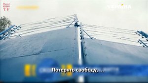 Верни мою жизнь 2019 1,2,3,4 серии  Анонс