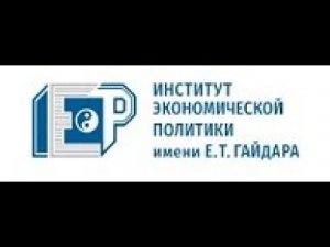 Ирина Стародубровская   Мигранты в городском сообществе