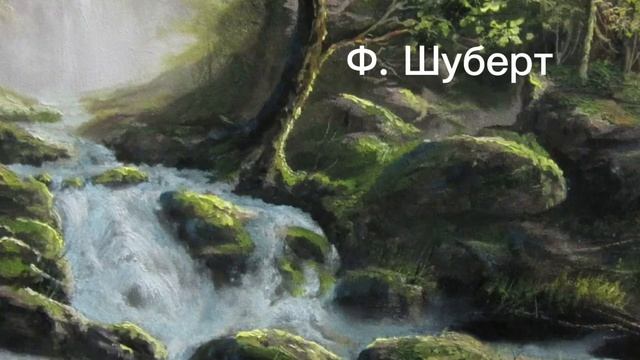 25.03.2022 Открытый урок «Работа над художественными образами в музыкальных произведениях» смотреть онлайн