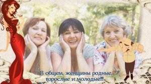 Свет мой зеркальце, молчи!