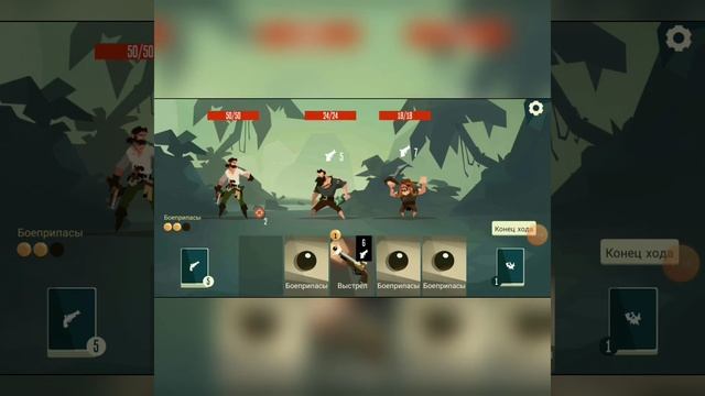 Маленький обзор на pirates outlaws смотреть онлайн