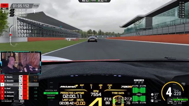 Этап чемпионата ACC-GT на Silverstone :) +18 смотреть онлайн