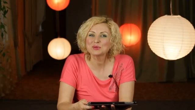 Яркая личность