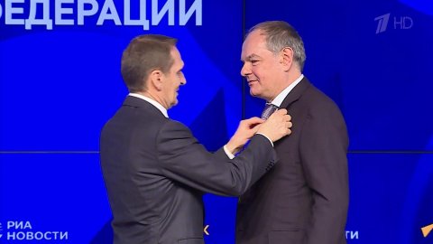 В Москве чествовали лауреатов премии СВР России