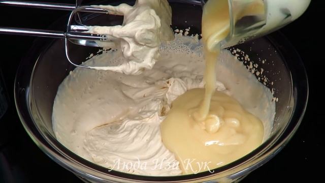 Кофейное ЛАКОМСТВО за 5 минут из 3-х ингредиентов МОРОЖЕНОЕ Люда Изи Кук COFFEE ICE CREAM