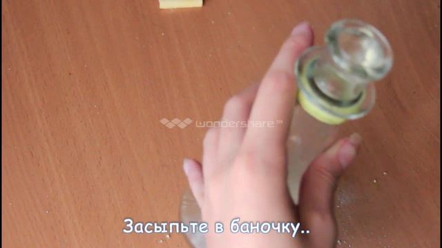Банка с разноцветной солью ❤︎ Hand-Made ❤︎ Ekaterina Antonova
