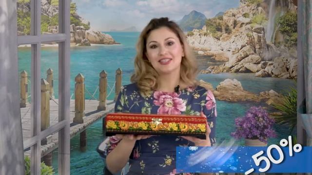 Хохлома смотреть онлайн