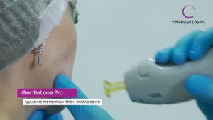 Клиника косметологии и пластической хирургии