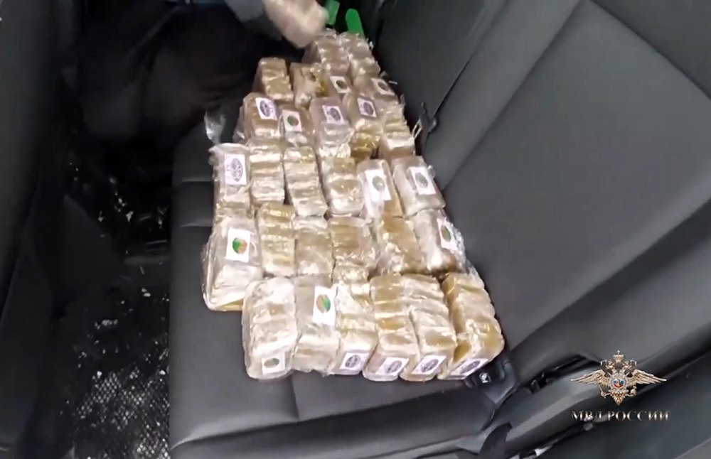 В квартире супругов из Подмосковья нашли более 30 кг наркотиков / Город новостей на ТВЦ