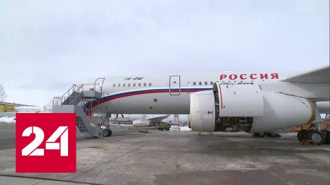 Производители Ту-214 готовы заместить зарубежные детали отечественными аналогами - Россия 24