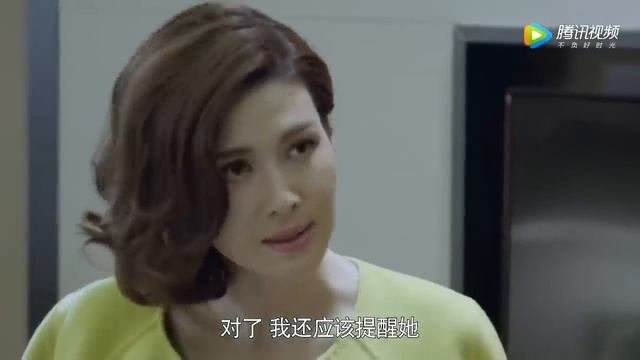 前夫和小三參加酒會，不料撞見前妻驚艷出場，前夫看呆了！ 🥰 中国电视剧