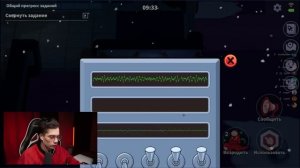 МАФИОЗНИК - НОВАЯ РОЛЬ В SUPER SUS! КАК COFFI НЕ УВИДЕЛ КИЛЛ?