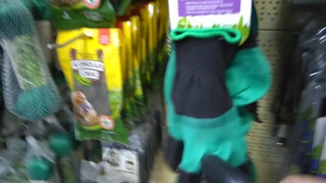 FiXprice Всё для огородников ,для оформления участников. смотреть онлайн