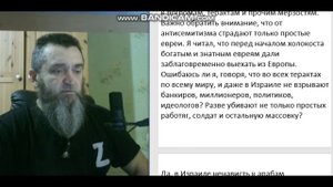 Цель диаспор