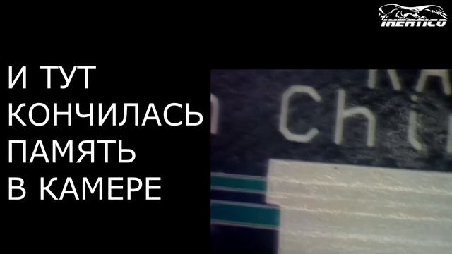 Ремонт Acer Aspire One - Восстановление коннектора клавиатуры смотреть онлайн