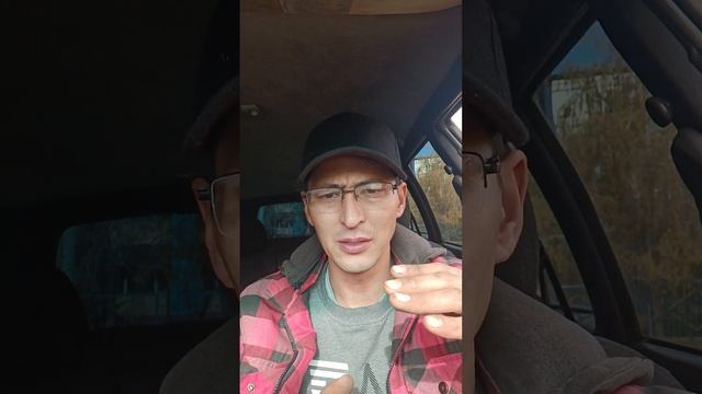 Проблемы решено пропуски цилиндры. коды ошибки, моргание чек и т.д. Газель Бизнес 4216 смотреть онлайн