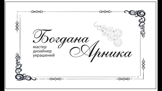 Всем тем, кого люблю💖🌹 смотреть онлайн