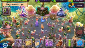 ГАДЗУКИ!!!! НОВЫЙ МОНСТР!!! ВСЁ МОНСТРЫ НА МАСТЕРСКОЙ ЭФИРА!! |my singing monsters