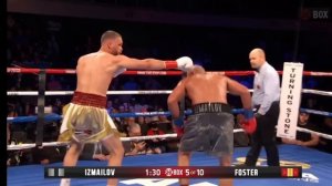 Ali Izmailov vs Charles Foster | Али Измайлов - Чарльз Фостер