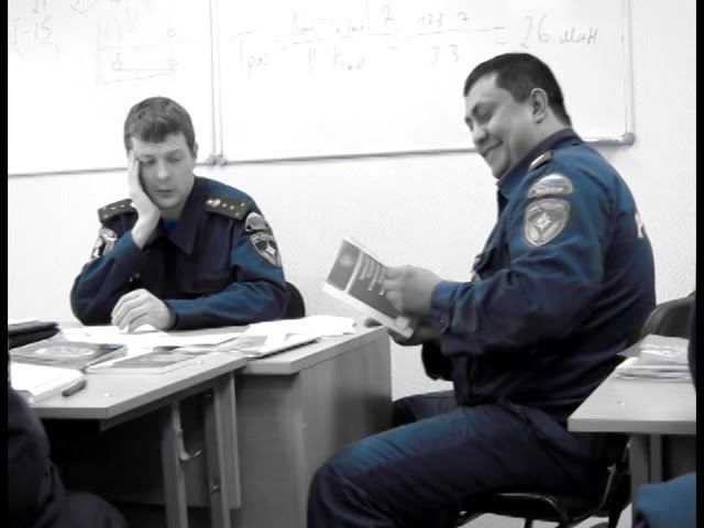 учебка 2010