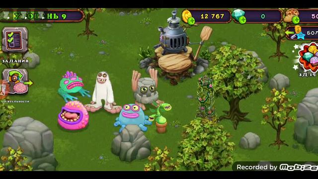 играю в мои поющие монстры часть 2 смотреть онлайн